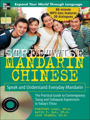 Streetwise Mandarin Chinese with MP3 Disc - ebook